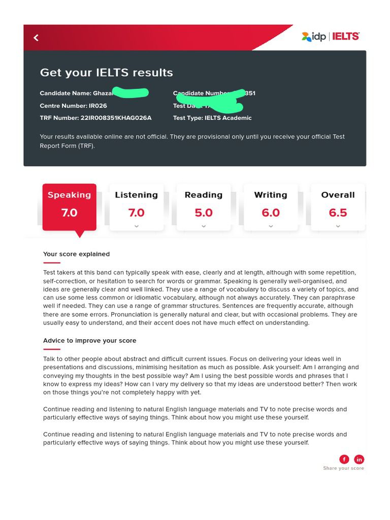 IDP IELTS Without Test